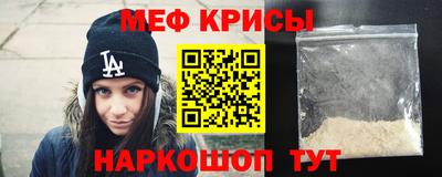 jwh Бугуруслан