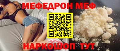 jwh Бугуруслан