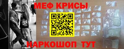 скорость Бузулук
