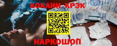 jwh Бугуруслан