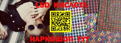 скорость Бузулук