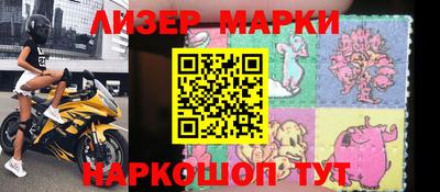 jwh Бугуруслан