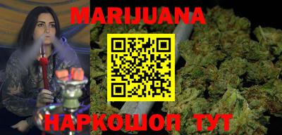jwh Бугуруслан