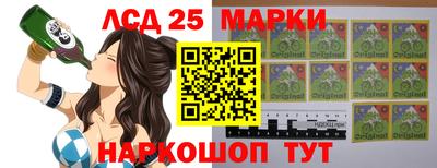 скорость Бузулук