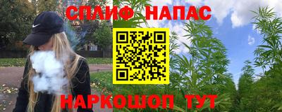 jwh Бугуруслан