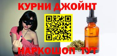 скорость Бузулук