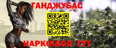 jwh Бугуруслан