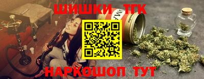 jwh Бугуруслан