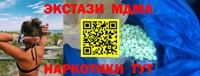 скорость Бузулук