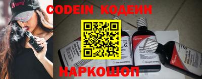 jwh Бугуруслан