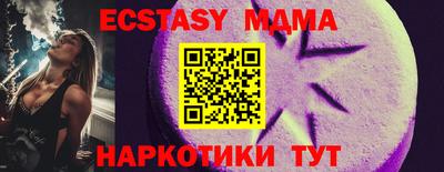 jwh Бугуруслан