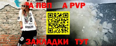 jwh Бугуруслан