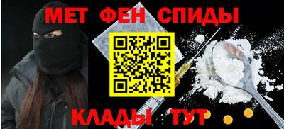 скорость Бузулук