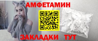 скорость Бузулук