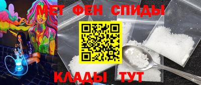 марки nbome Будённовск