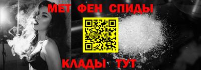 марки nbome Будённовск