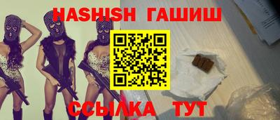 скорость Бузулук