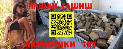 скорость Бузулук