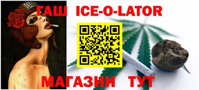 jwh Бугуруслан