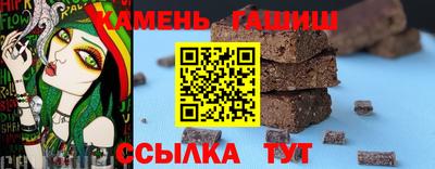 jwh Бугуруслан