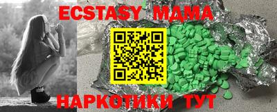 jwh Бугуруслан