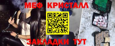 героин Камень-на-Оби